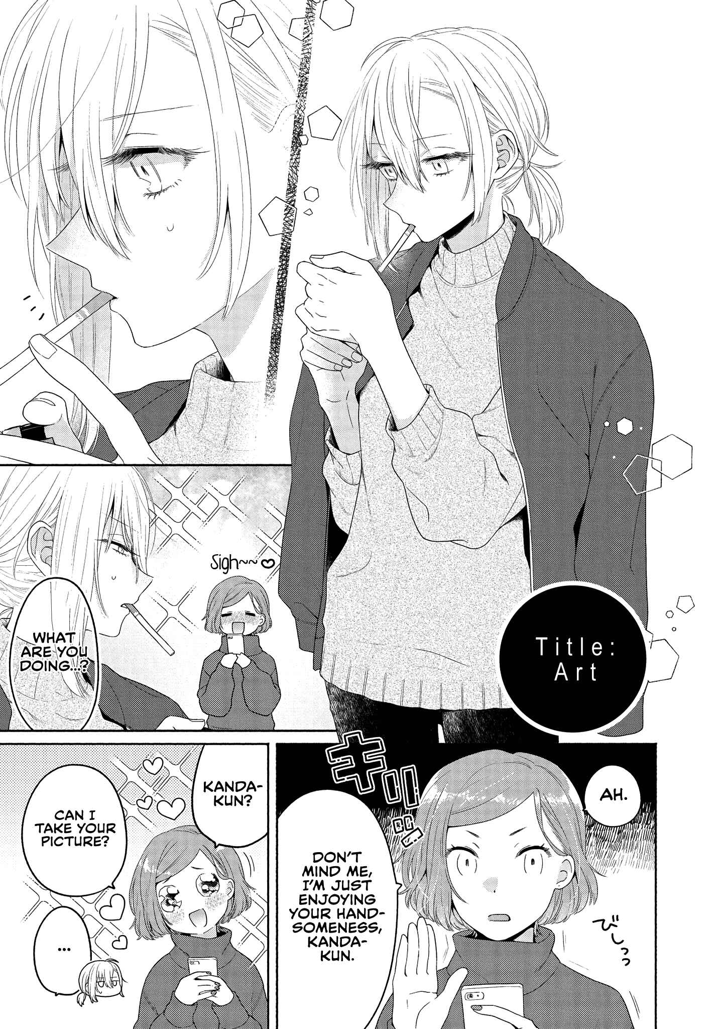 Page 7 Chapter 6.5 Handsome Girl and Sheltered Girl