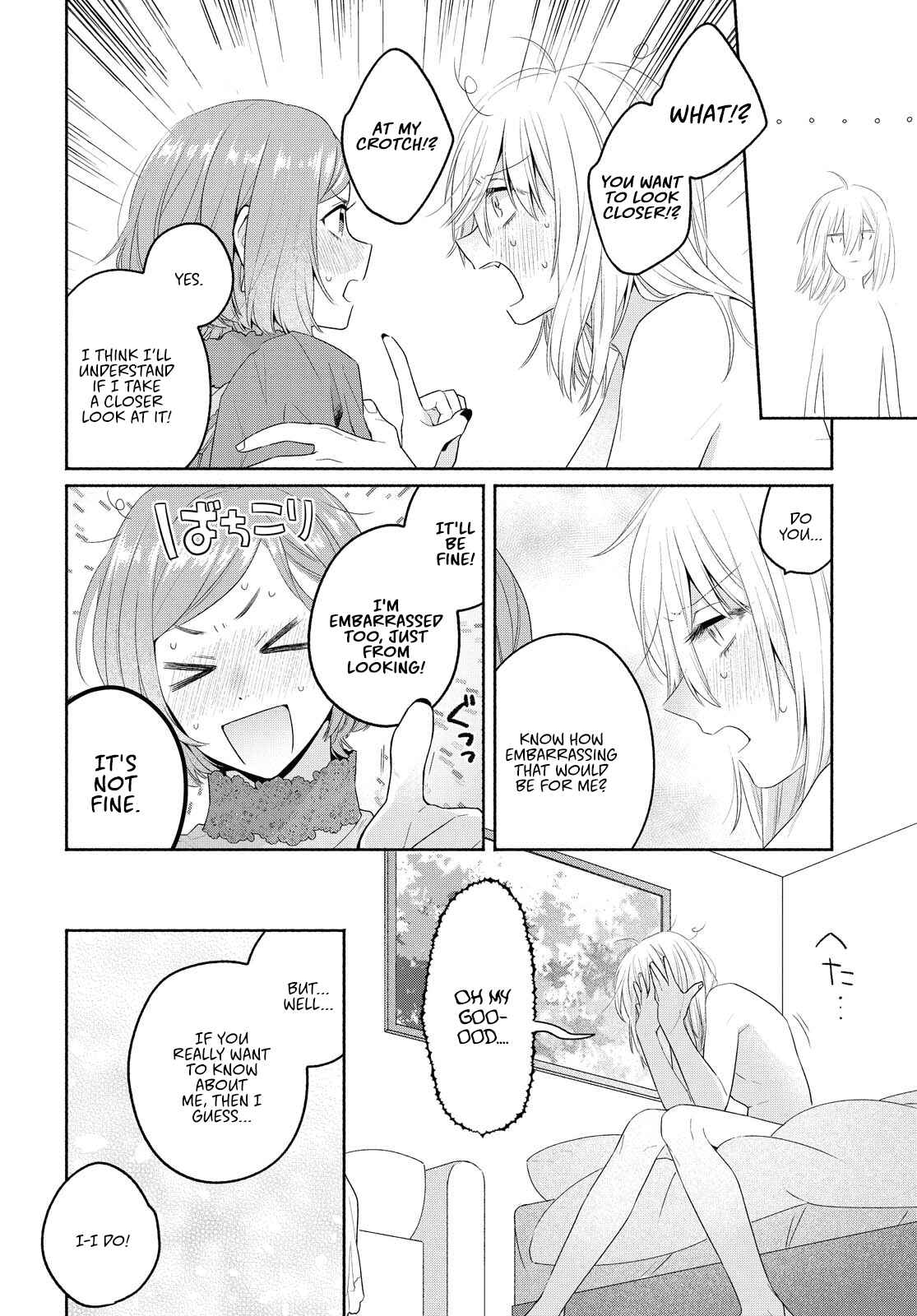 Page 14 Chapter 10 Handsome Girl and Sheltered Girl