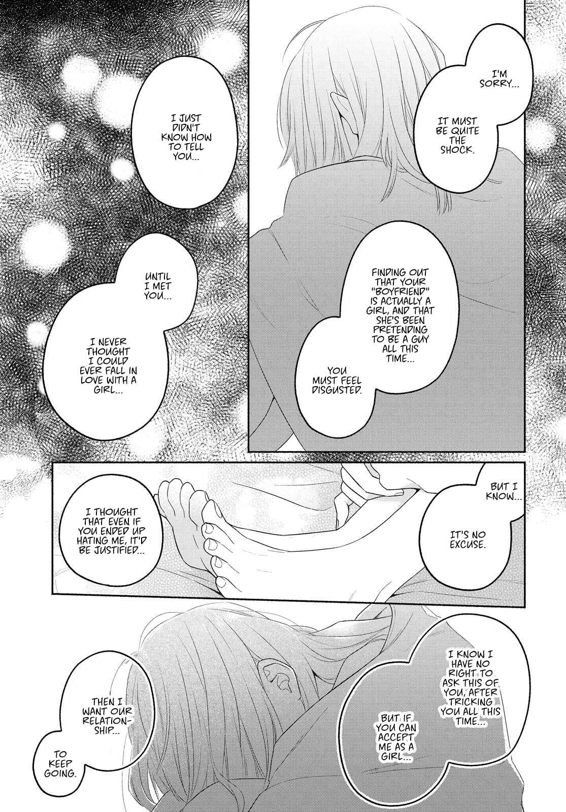 Page 17 Chapter 10 Handsome Girl and Sheltered Girl