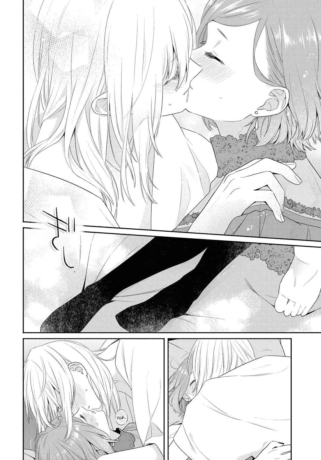 Page 22 Chapter 10 Handsome Girl and Sheltered Girl