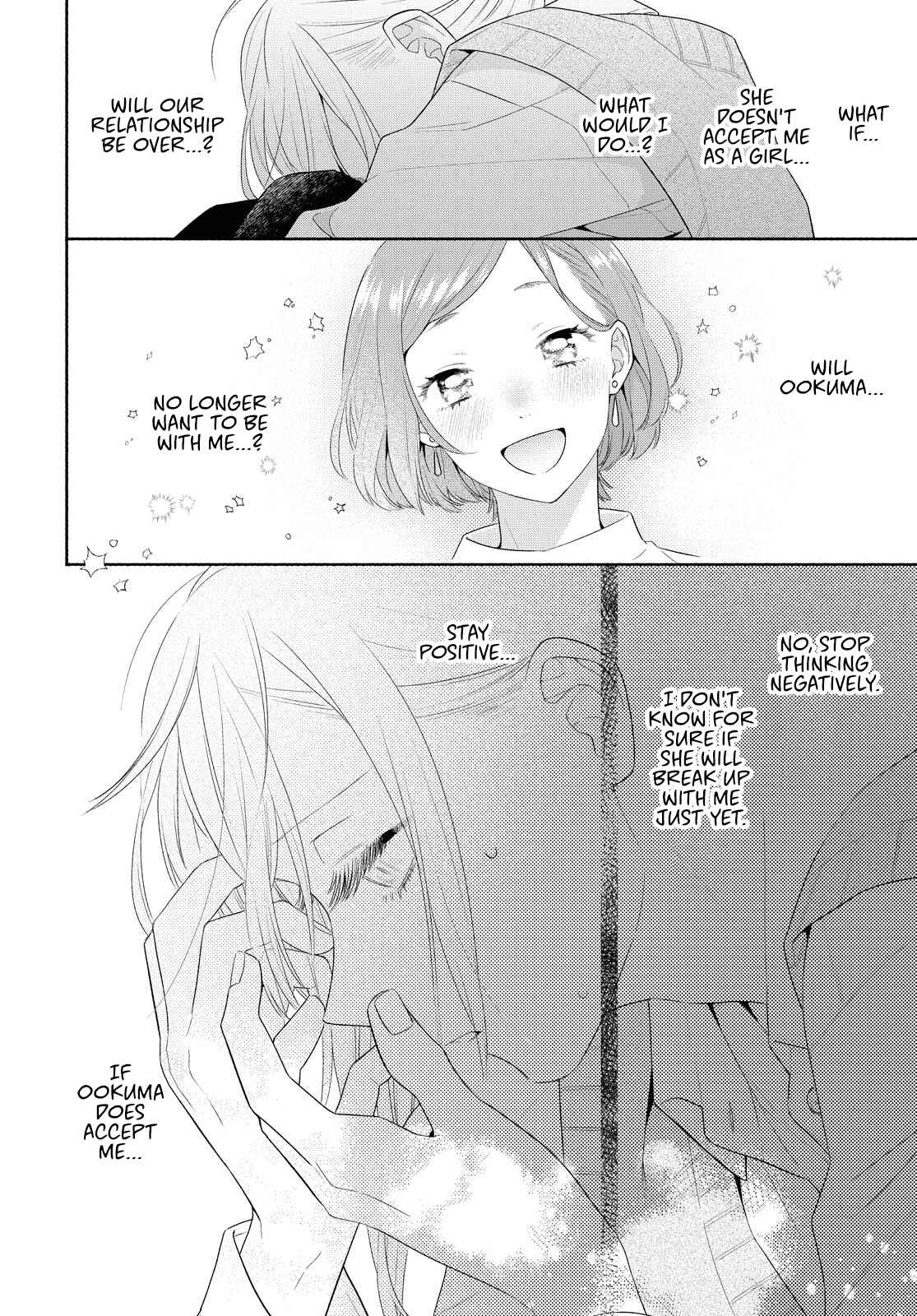 Page 6 Chapter 10 Handsome Girl and Sheltered Girl
