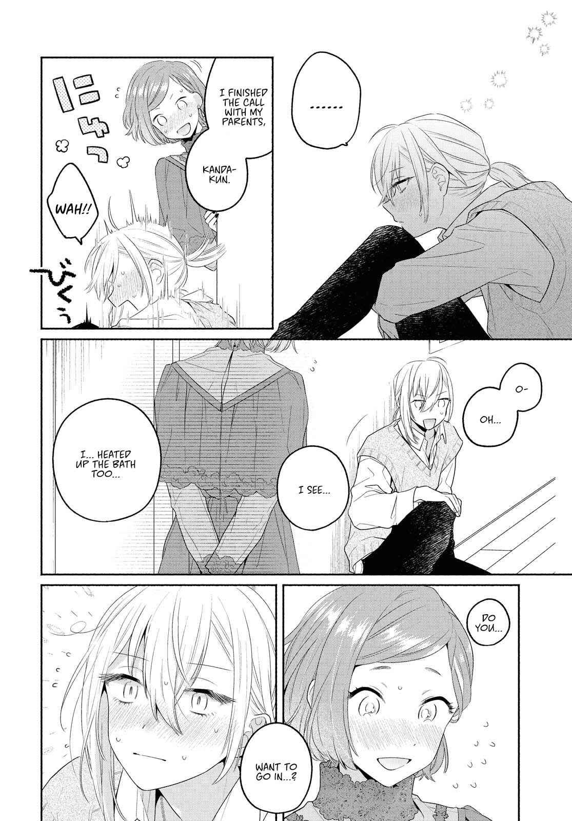 Page 8 Chapter 10 Handsome Girl and Sheltered Girl