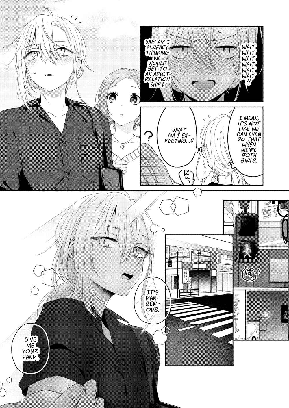Page 10 Chapter 2 Handsome Girl and Sheltered Girl