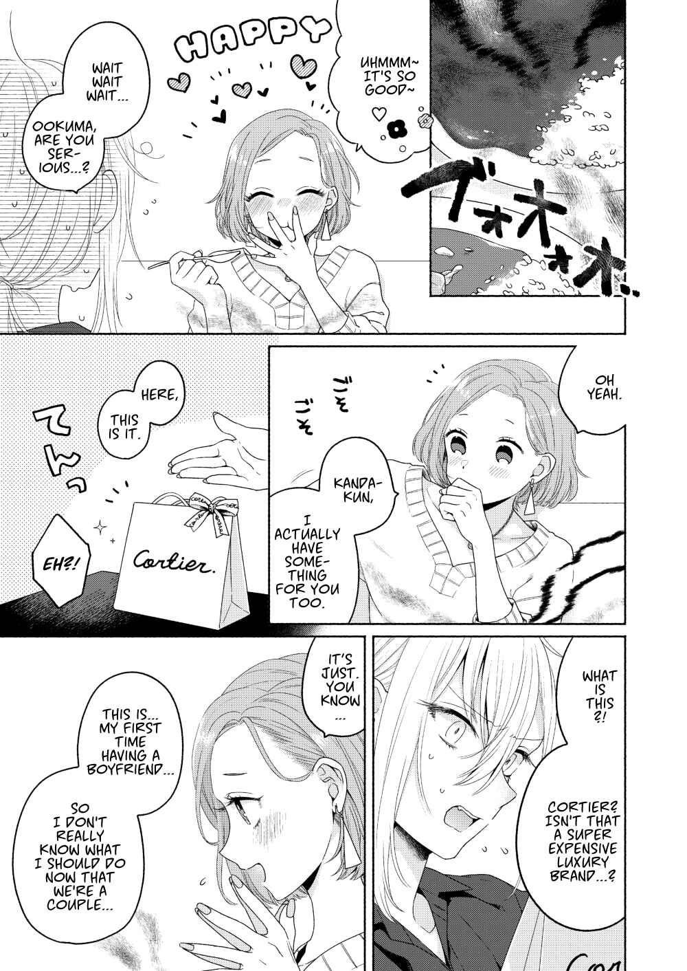 Page 15 Chapter 2 Handsome Girl and Sheltered Girl