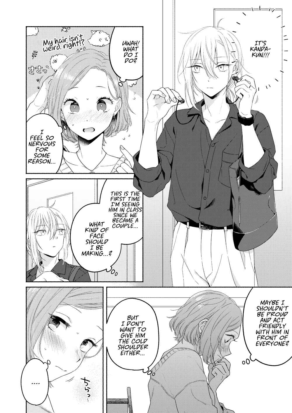 Page 2 Chapter 2 Handsome Girl and Sheltered Girl