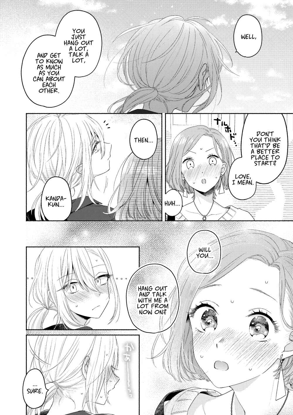Page 20 Chapter 2 Handsome Girl and Sheltered Girl