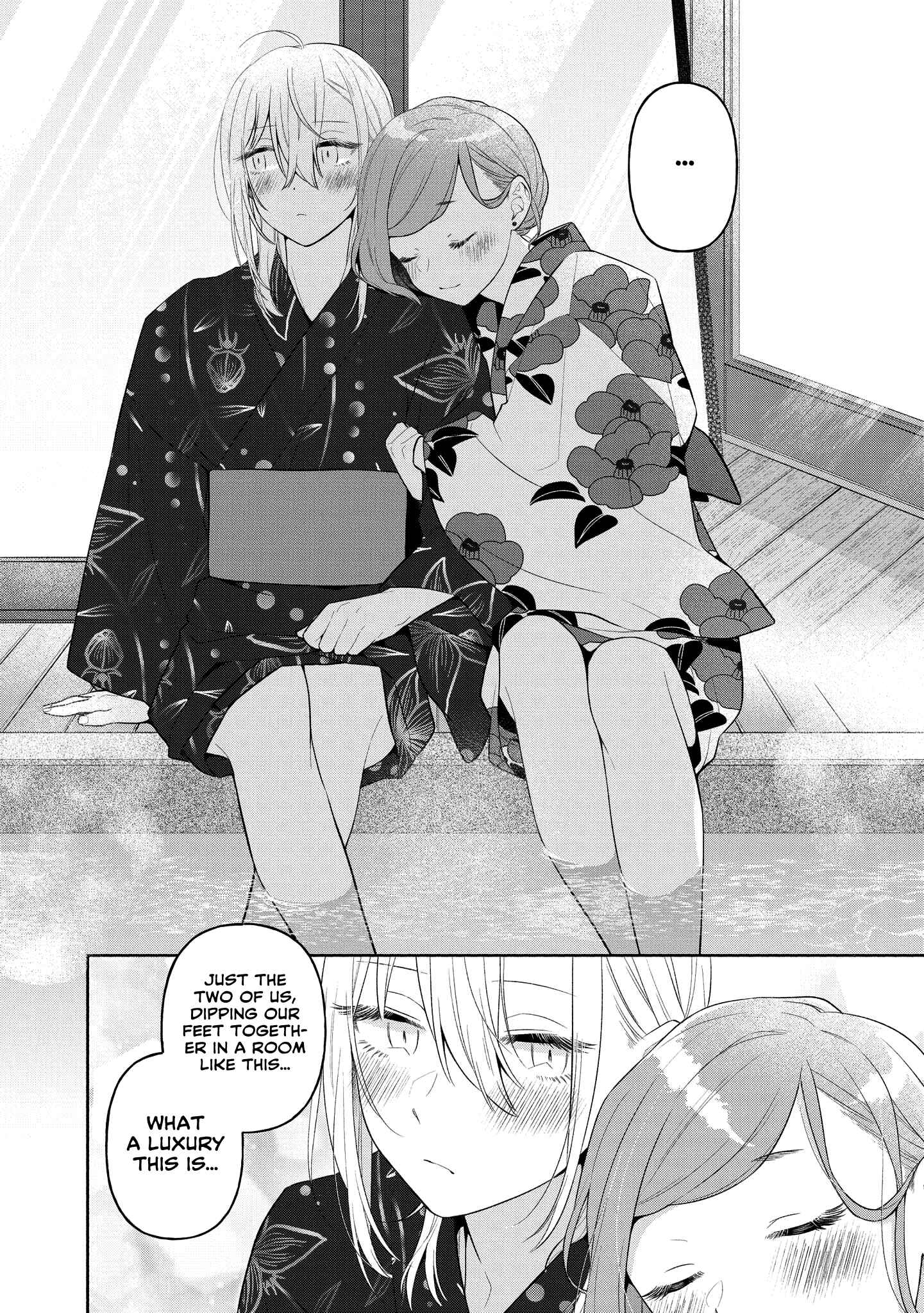 Page 10 Chapter 13.5 Handsome Girl and Sheltered Girl