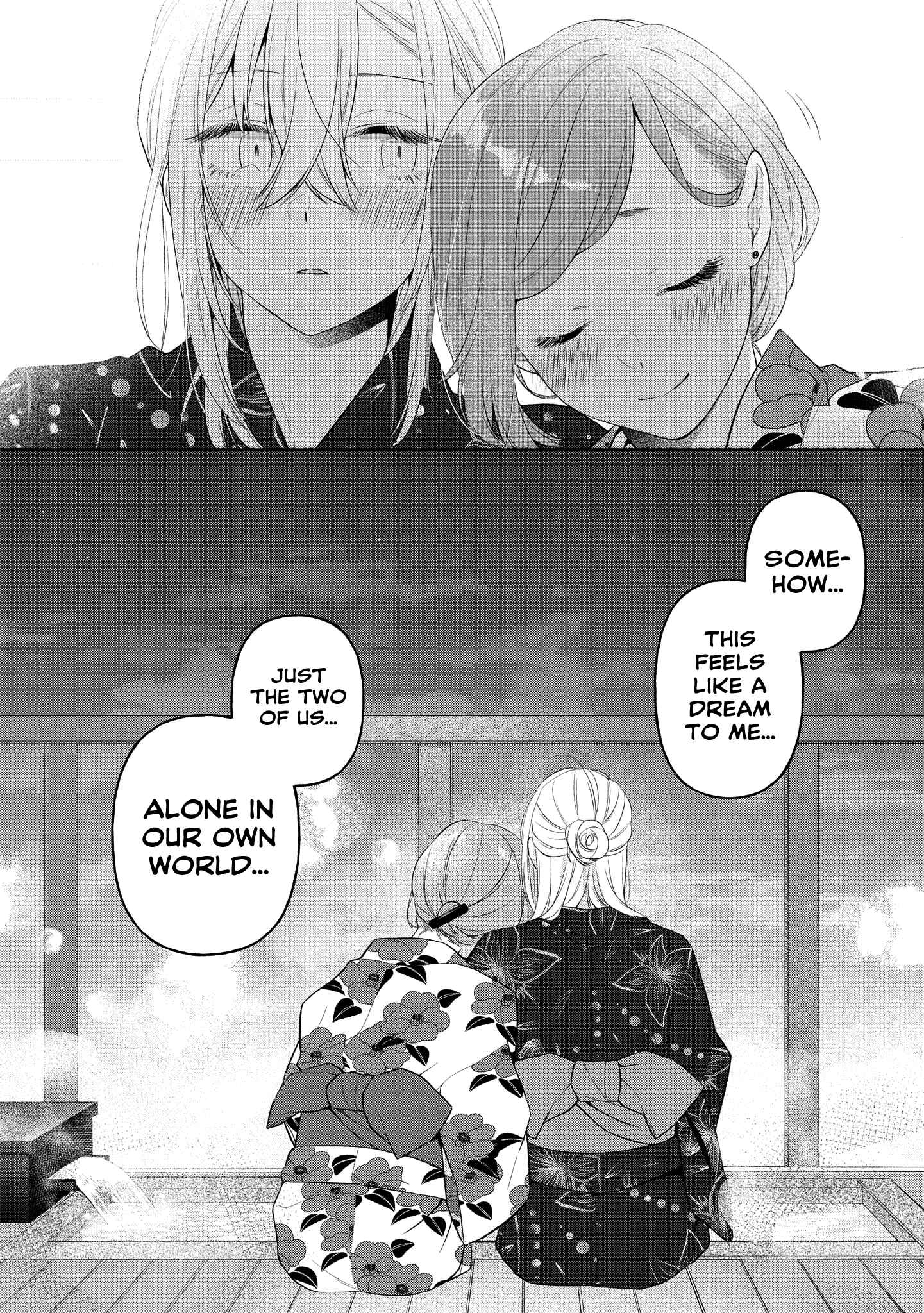 Page 12 Chapter 13.5 Handsome Girl and Sheltered Girl