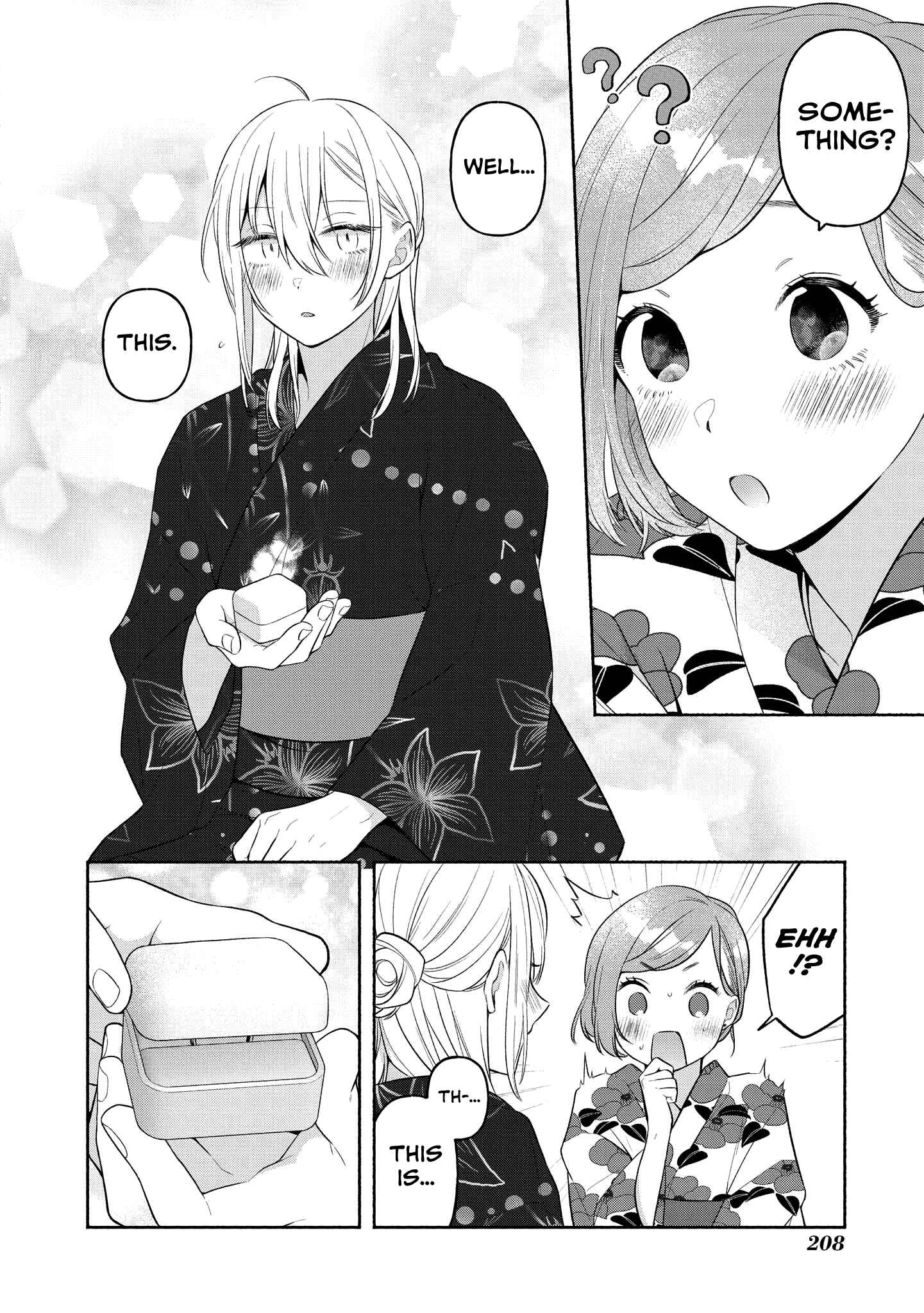 Page 14 Chapter 13.5 Handsome Girl and Sheltered Girl
