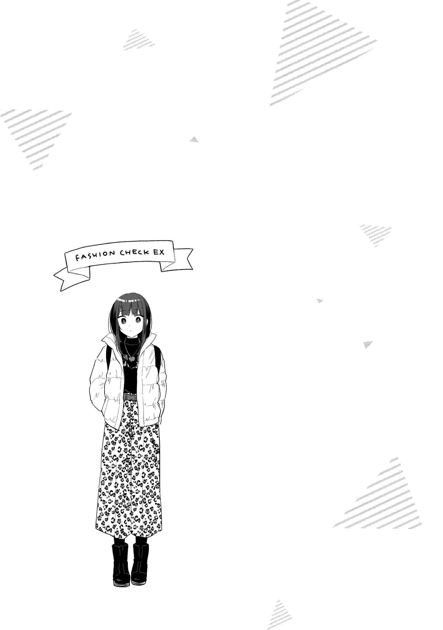 Page 4 Chapter 13.5 Handsome Girl and Sheltered Girl