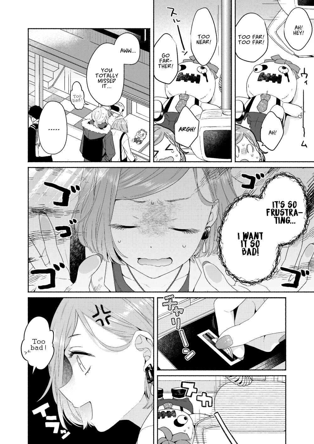 Page 14 Chapter 6 Handsome Girl and Sheltered Girl