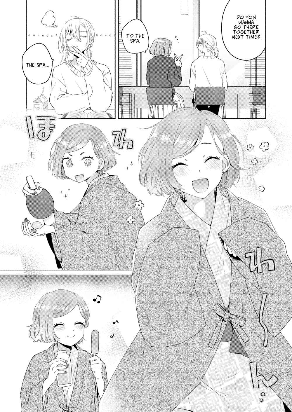 Page 2 Chapter 6 Handsome Girl and Sheltered Girl