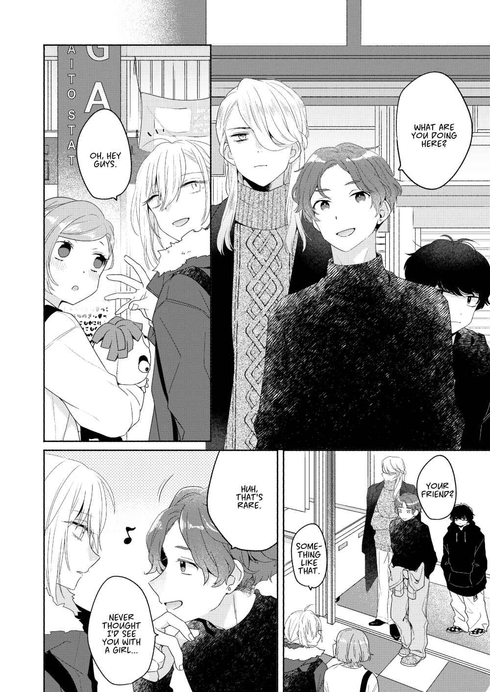 Page 20 Chapter 6 Handsome Girl and Sheltered Girl