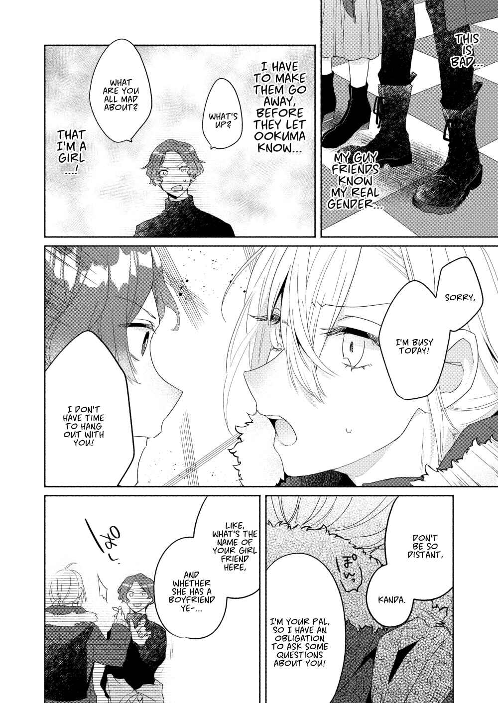 Page 22 Chapter 6 Handsome Girl and Sheltered Girl