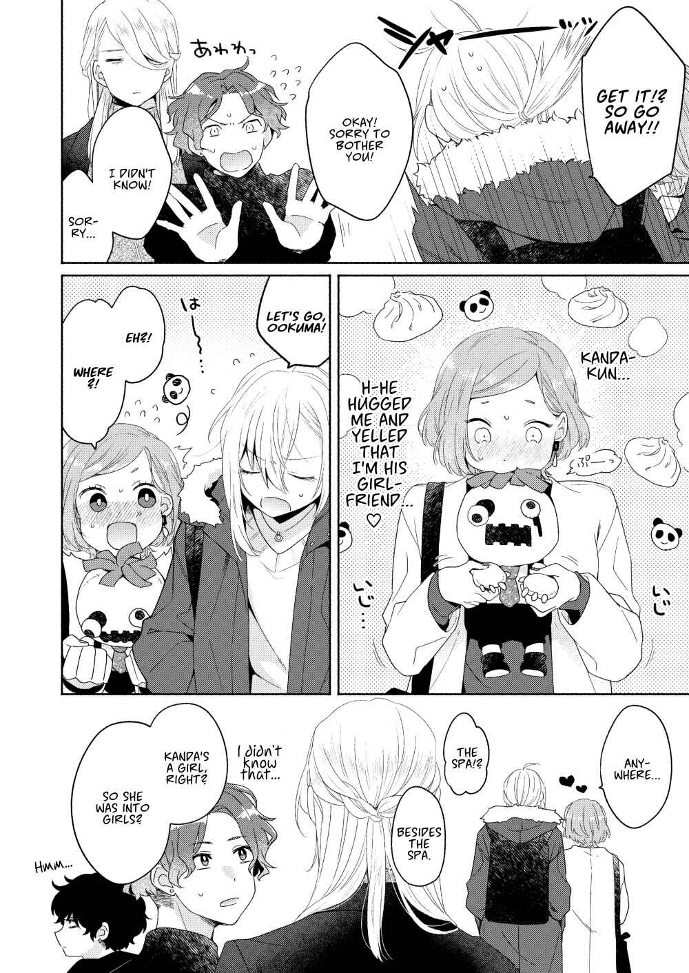 Page 24 Chapter 6 Handsome Girl and Sheltered Girl