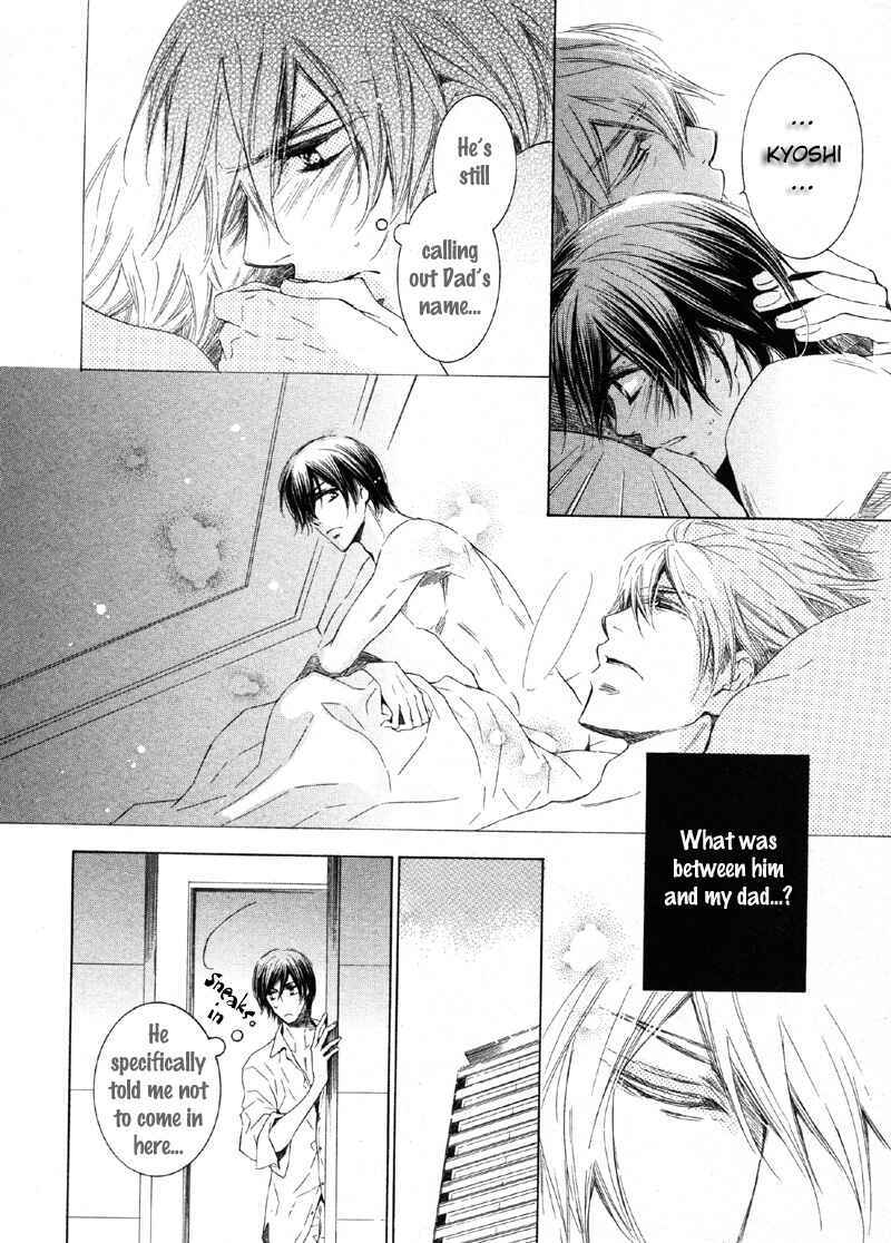Page 18 Chapter Unknown_625c Koi no Ori Mitsu no Kusari