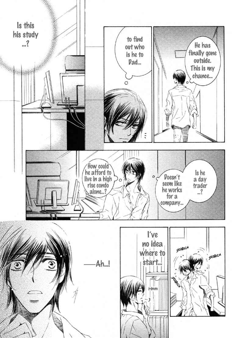 Page 19 Chapter Unknown_625c Koi no Ori Mitsu no Kusari