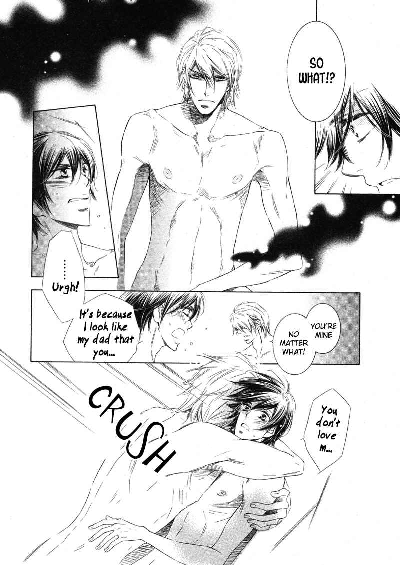 Page 24 Chapter Unknown_625c Koi no Ori Mitsu no Kusari