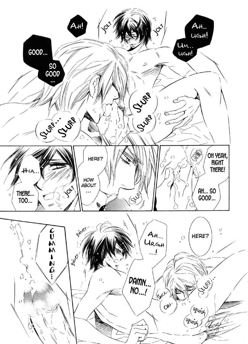 Page 32 Chapter Unknown_625c Koi no Ori Mitsu no Kusari