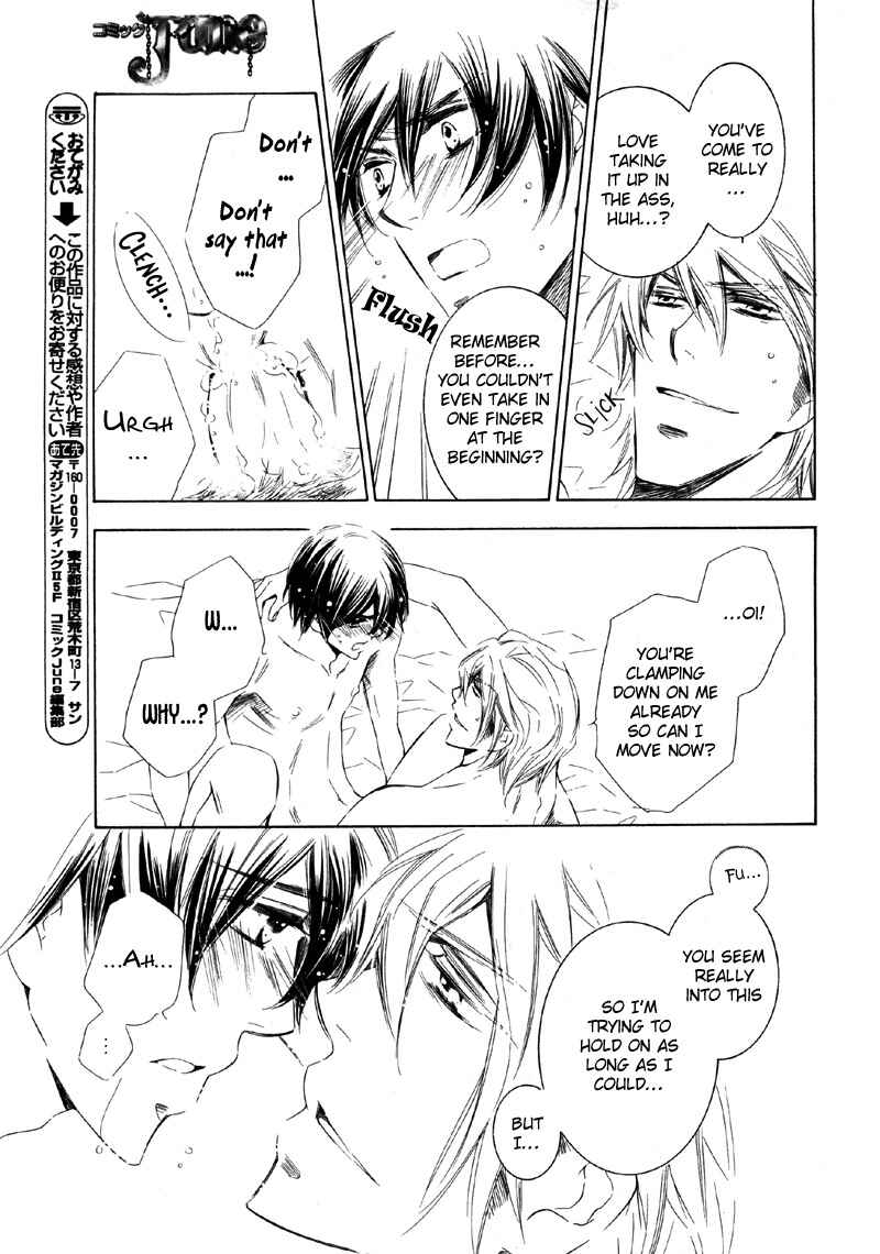 Page 34 Chapter Unknown_625c Koi no Ori Mitsu no Kusari