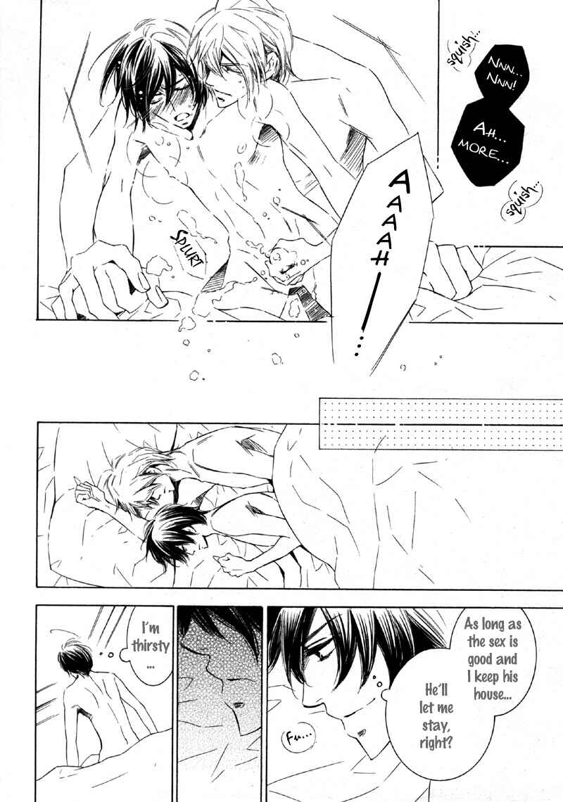 Page 35 Chapter Unknown_625c Koi no Ori Mitsu no Kusari