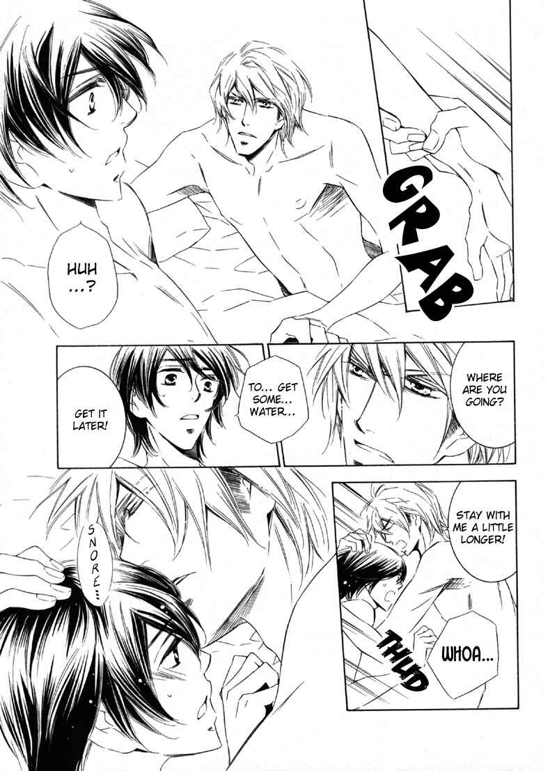 Page 36 Chapter Unknown_625c Koi no Ori Mitsu no Kusari