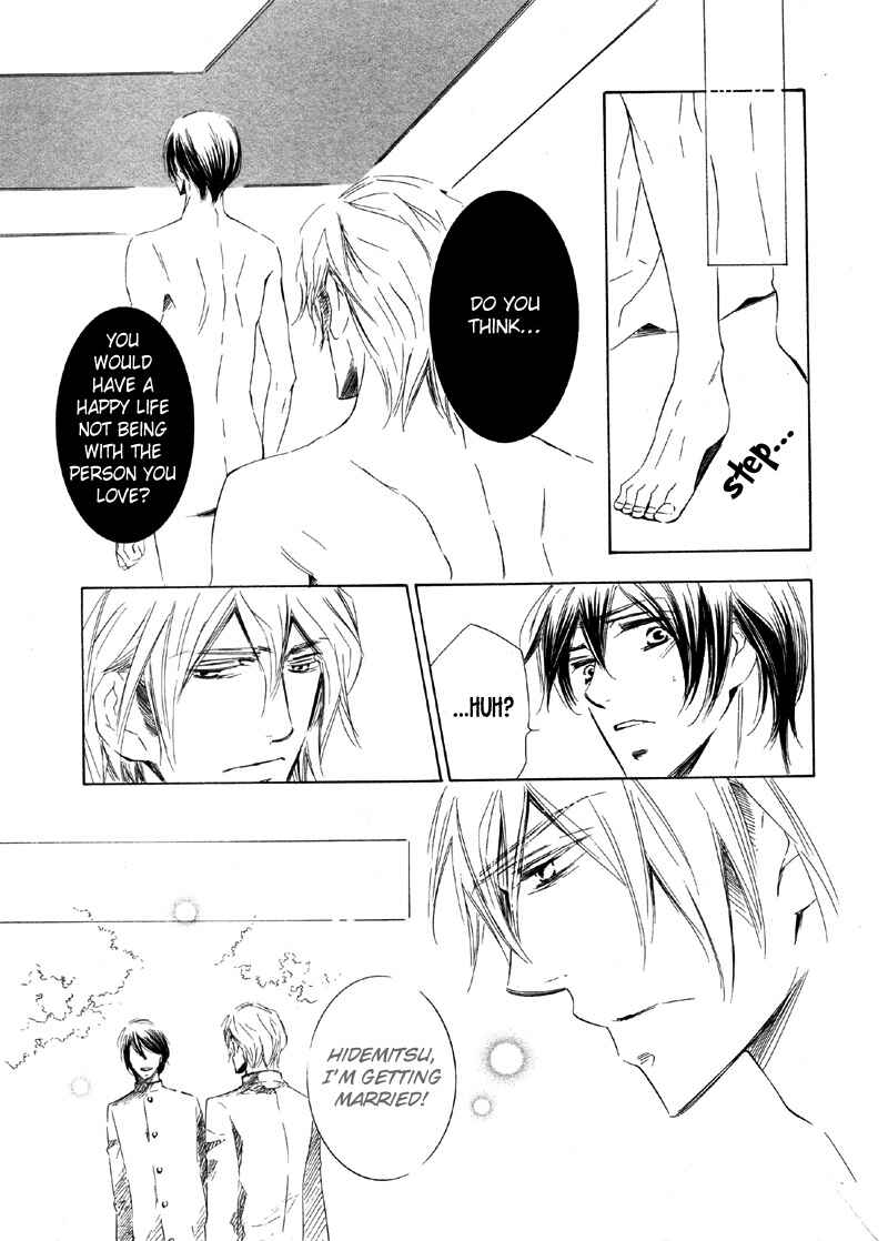 Page 46 Chapter Unknown_625c Koi no Ori Mitsu no Kusari