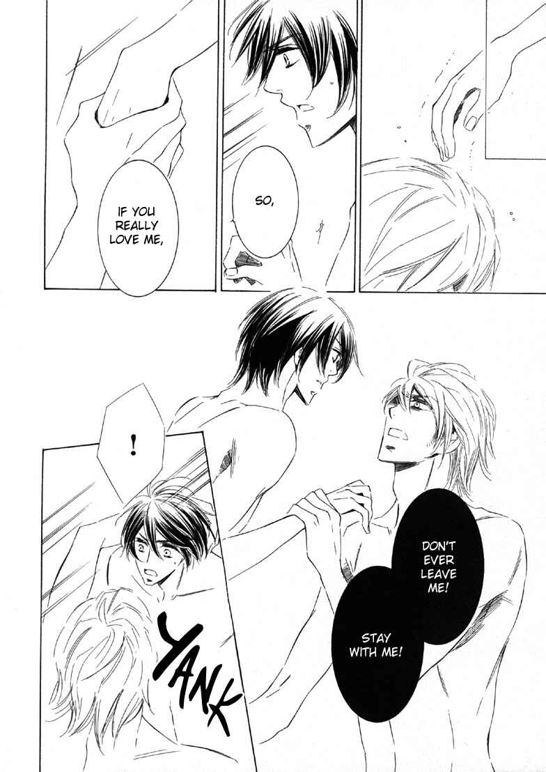 Page 49 Chapter Unknown_625c Koi no Ori Mitsu no Kusari