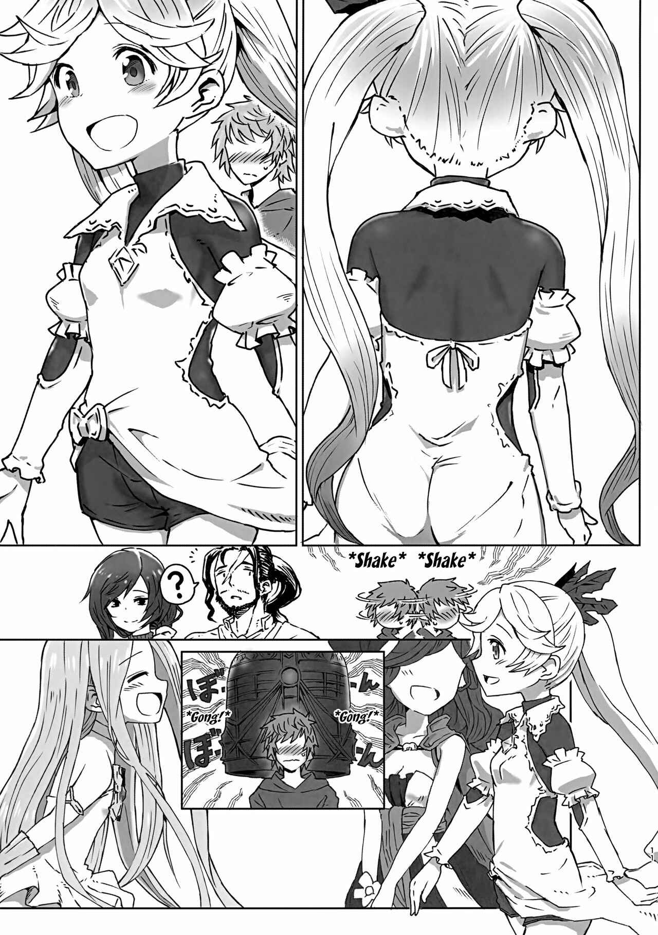 Page 10 Chapter Unknown_5ad0 Granblue Fantasy - Io-chan to Gran-kun ga Ichaicha H Shichau Hon (Doujinshi)