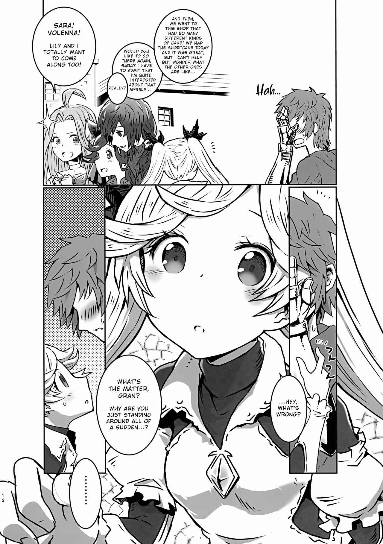 Page 11 Chapter Unknown_5ad0 Granblue Fantasy - Io-chan to Gran-kun ga Ichaicha H Shichau Hon (Doujinshi)