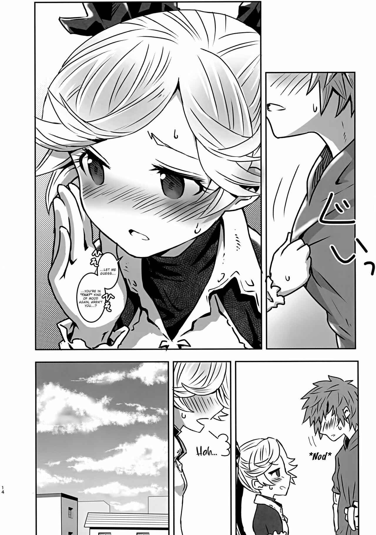 Page 13 Chapter Unknown_5ad0 Granblue Fantasy - Io-chan to Gran-kun ga Ichaicha H Shichau Hon (Doujinshi)
