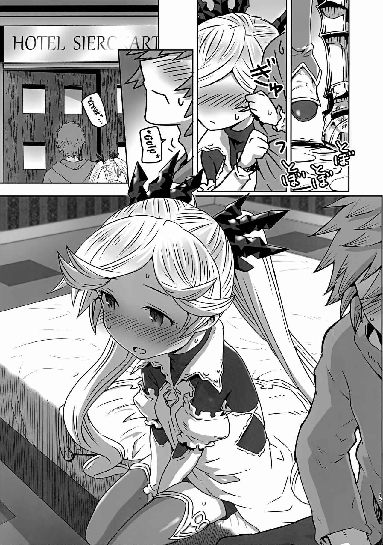 Page 14 Chapter Unknown_5ad0 Granblue Fantasy - Io-chan to Gran-kun ga Ichaicha H Shichau Hon (Doujinshi)