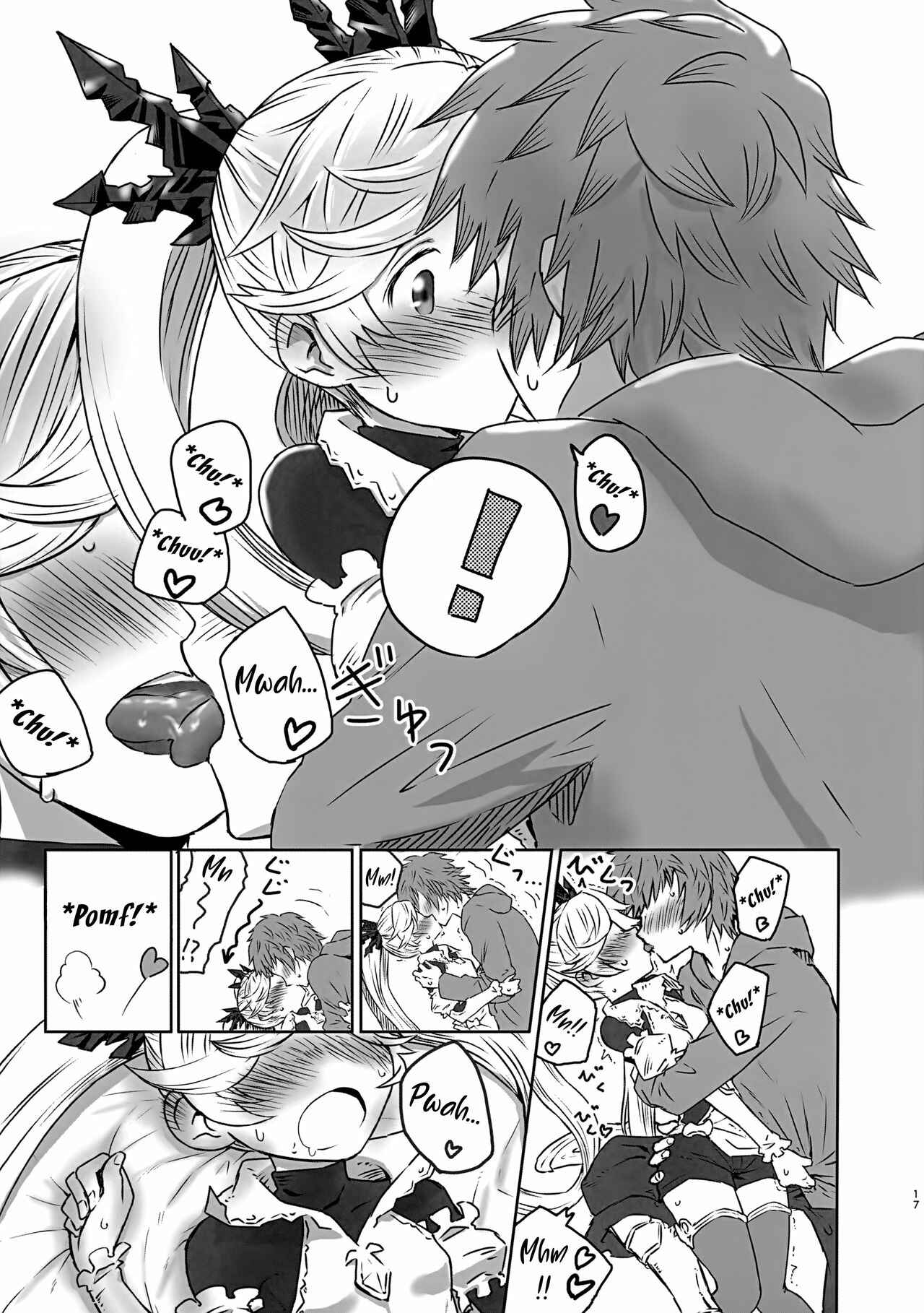 Page 16 Chapter Unknown_5ad0 Granblue Fantasy - Io-chan to Gran-kun ga Ichaicha H Shichau Hon (Doujinshi)