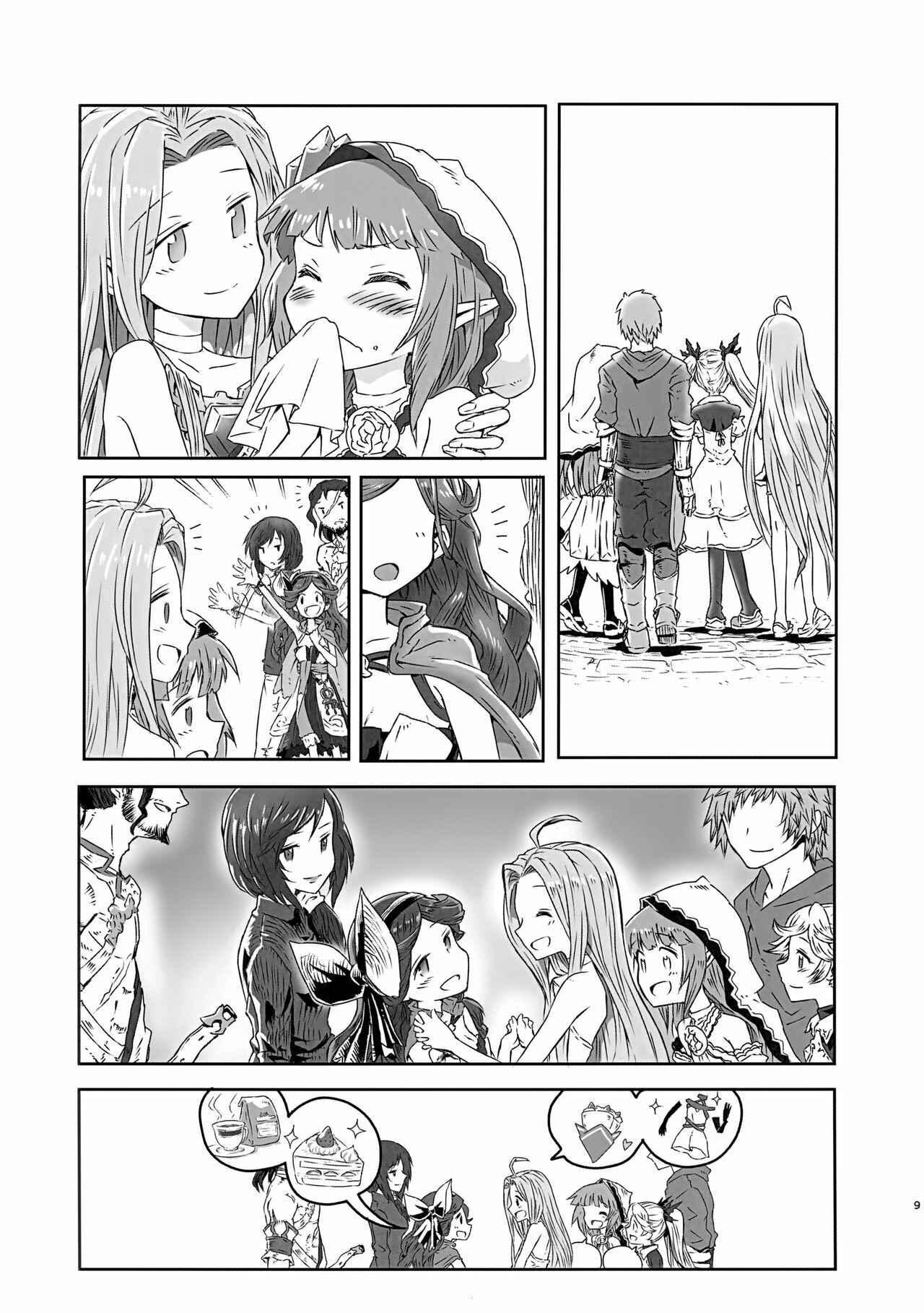 Page 8 Chapter Unknown_5ad0 Granblue Fantasy - Io-chan to Gran-kun ga Ichaicha H Shichau Hon (Doujinshi)