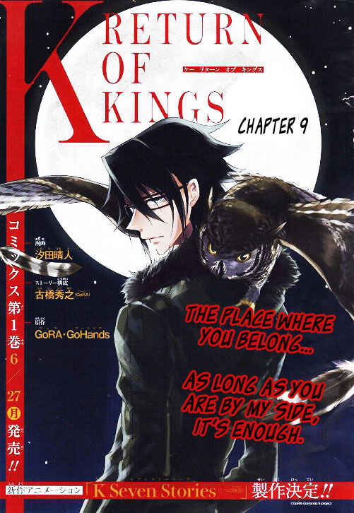 Page 1 Chapter 9 K - Return of Kings