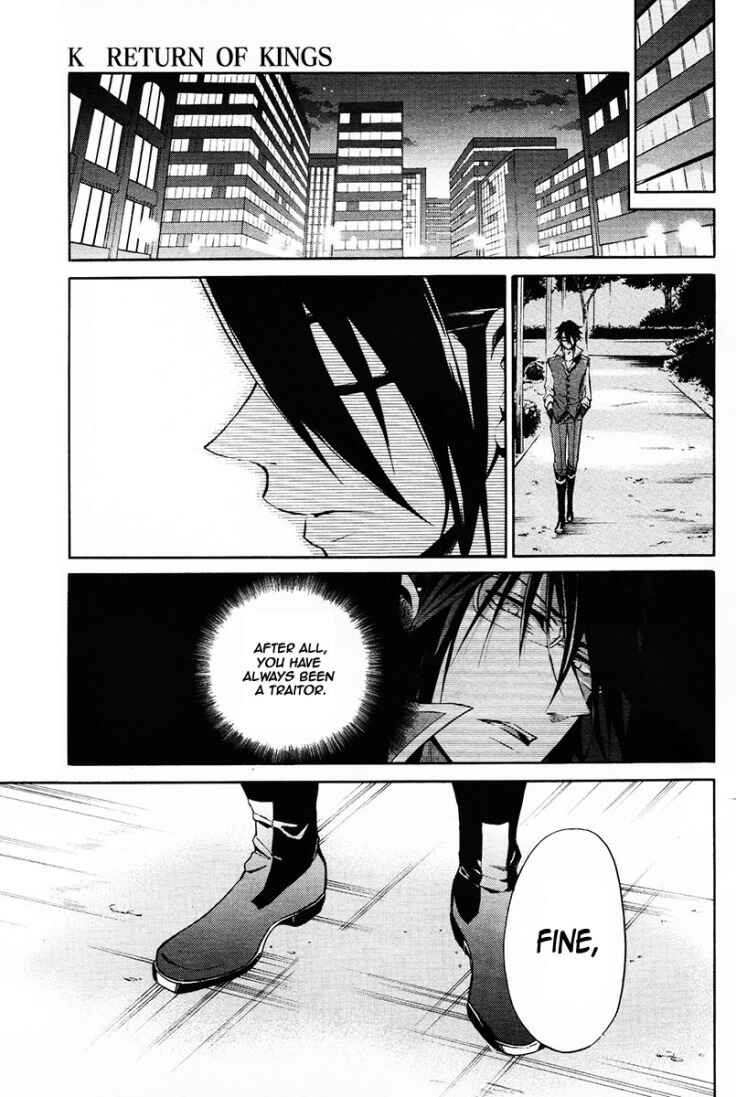 Page 16 Chapter 9 K - Return of Kings