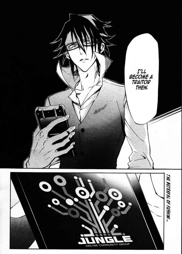 Page 17 Chapter 9 K - Return of Kings