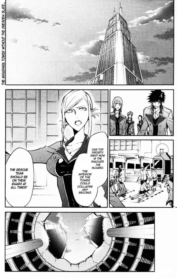 Page 2 Chapter 9 K - Return of Kings
