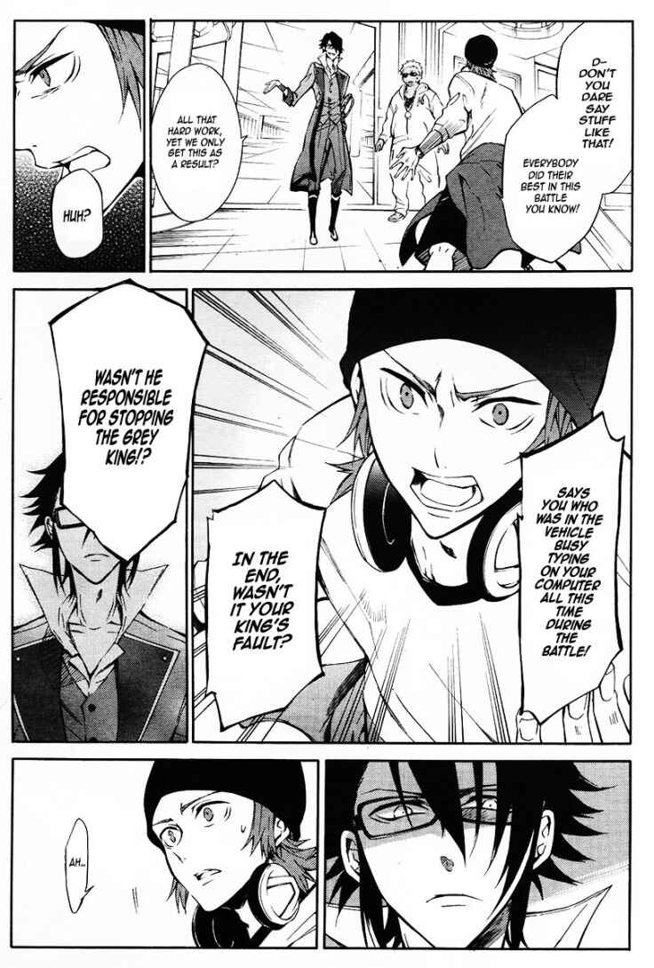 Page 7 Chapter 9 K - Return of Kings