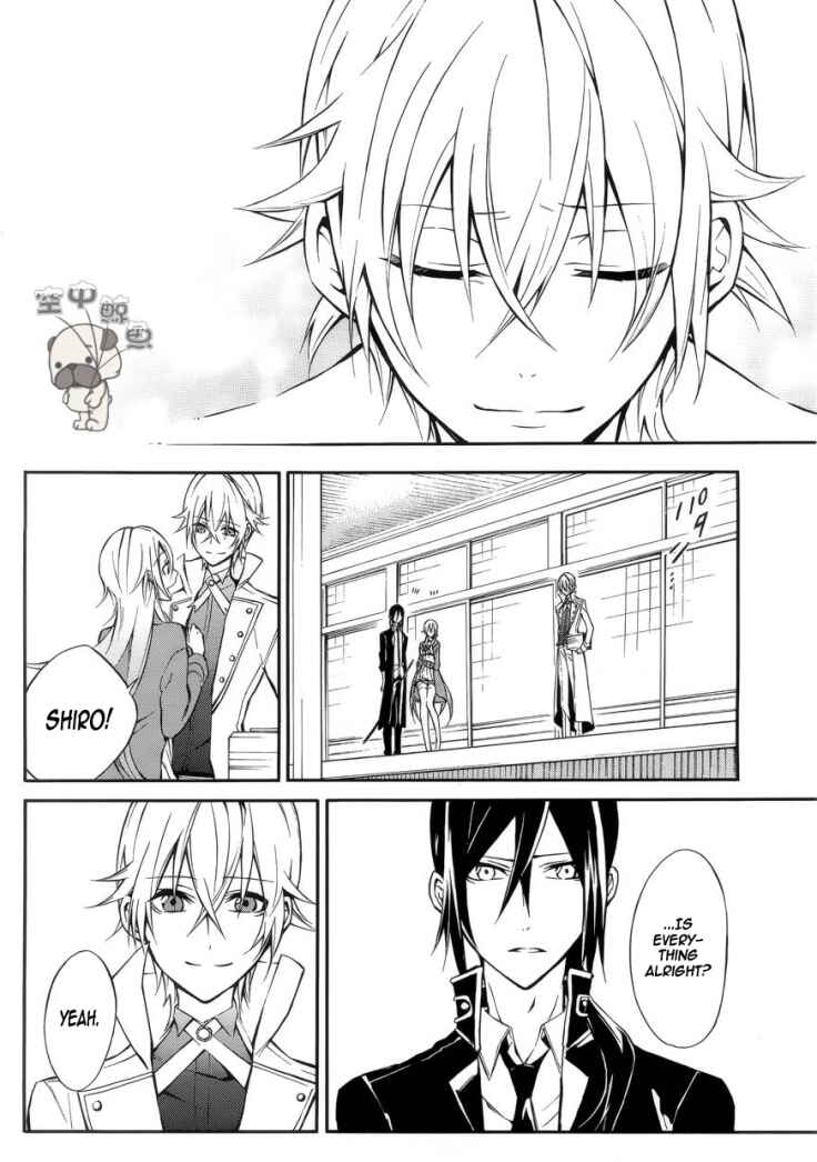 Page 11 Chapter 5 K - Return of Kings