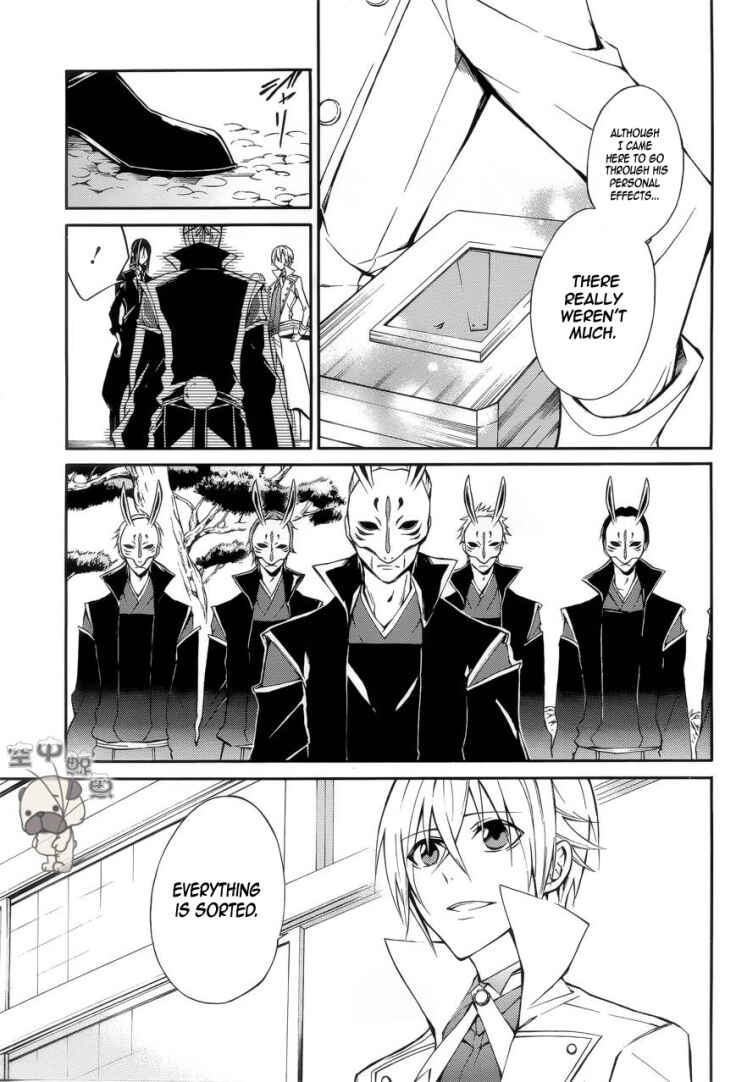 Page 12 Chapter 5 K - Return of Kings