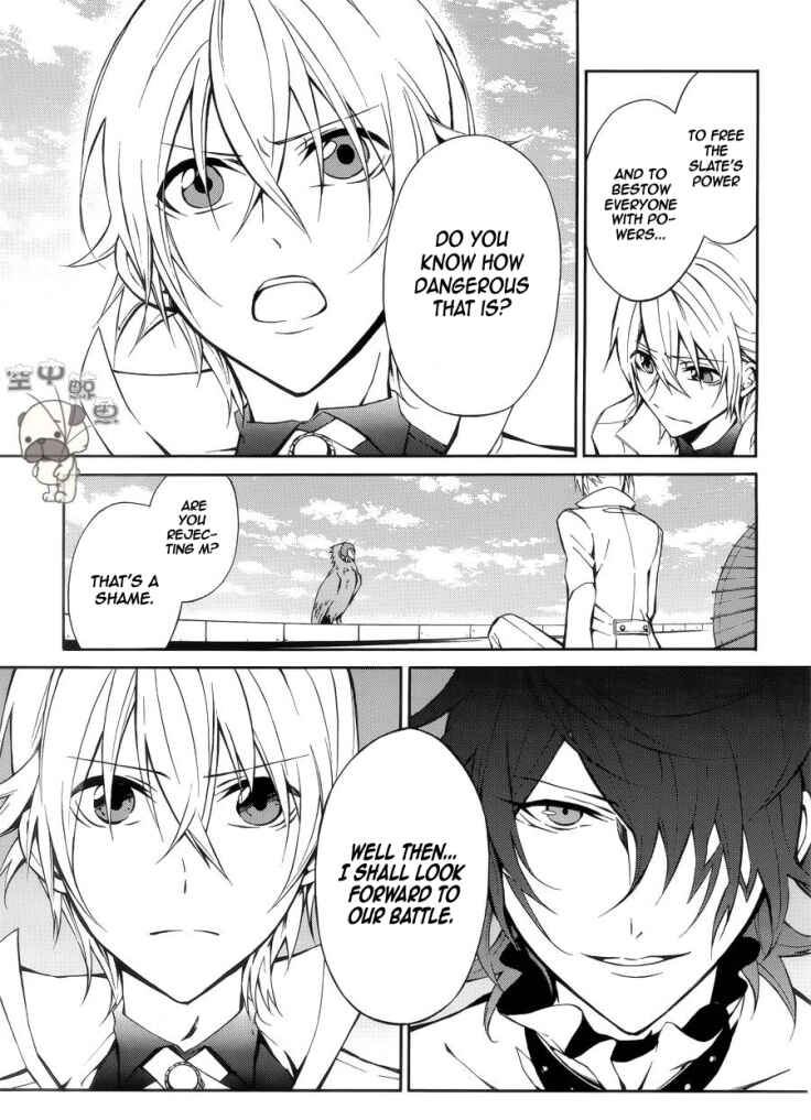 Page 18 Chapter 5 K - Return of Kings
