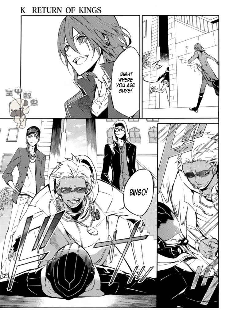 Page 4 Chapter 5 K - Return of Kings