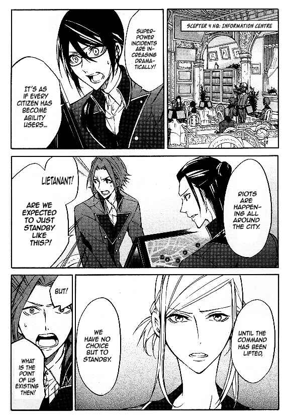 Page 5 Chapter 12 K - Return of Kings