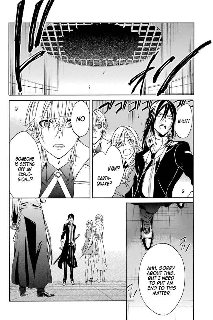 Page 13 Chapter 16 K - Return of Kings