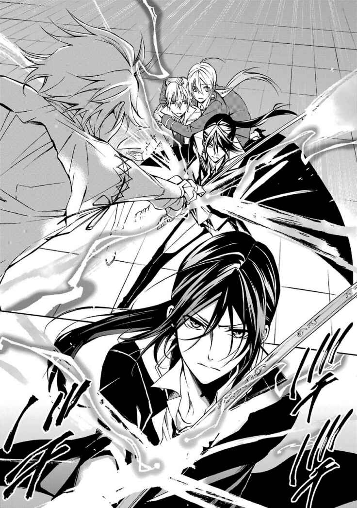 Page 4 Chapter 16 K - Return of Kings