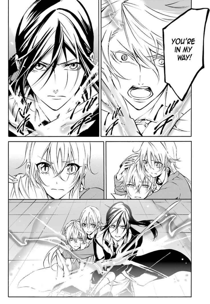 Page 5 Chapter 16 K - Return of Kings