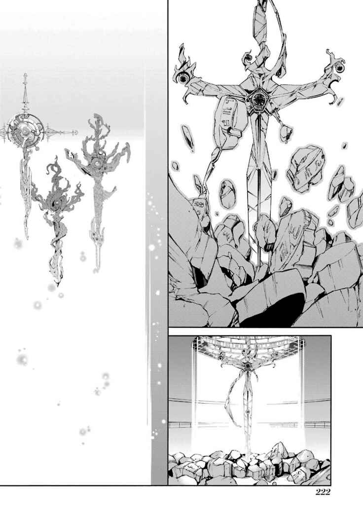 Page 8 Chapter 16 K - Return of Kings