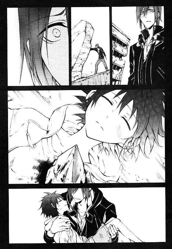 Page 5 Chapter 8 K - Return of Kings