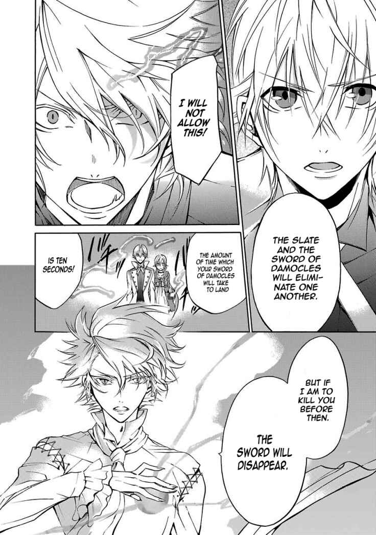 Page 25 Chapter 15 K - Return of Kings